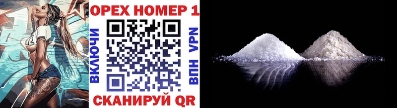 darknet наркотические препараты  Салават  COCAIN 98%  хочу наркоту 