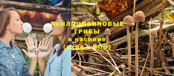 кокаин VHQ Вязьма