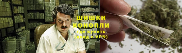 кокаин VHQ Вязьма