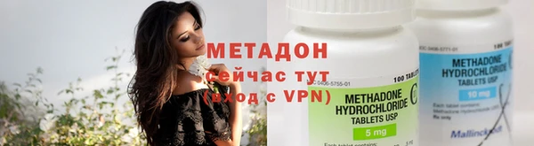кокс Волосово