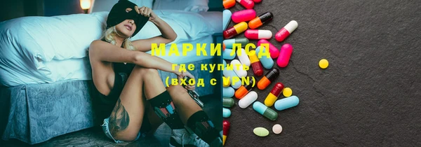 кокаин VHQ Вязьма