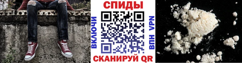 Первитин винт Салават